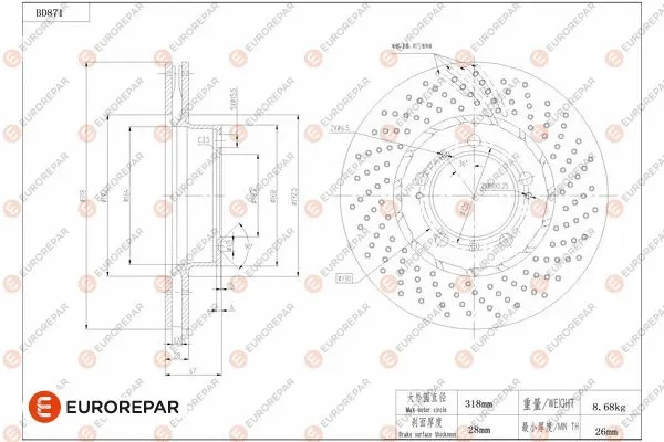Disque de frein EUROREPAR 1684331380