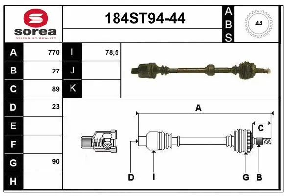 Arbre de transmission STARTCAR 184ST94-44