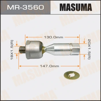Rotule de direction intérieure, barre de connexion MASUMA MR-3560