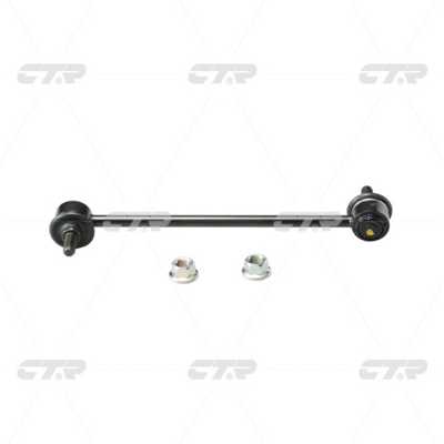 Entretoise/tige, stabilisateur CTR CL0474