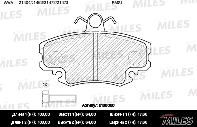 Kit de plaquettes de frein, frein à disque MILES E100000