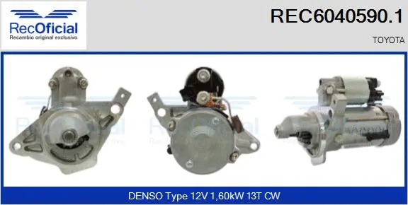 Démarreur RECOFICIAL REC6040590.1
