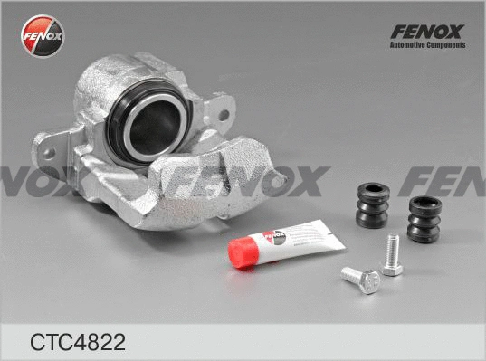Jeu d'axes d'étriers de freins FENOX CTC4822