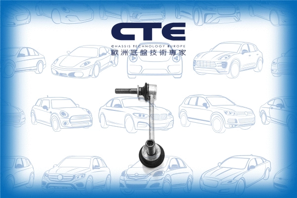 Entretoise/tige, stabilisateur CTE CSL02070L