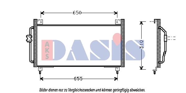Condenseur, climatisation AKS DASIS 352000N
