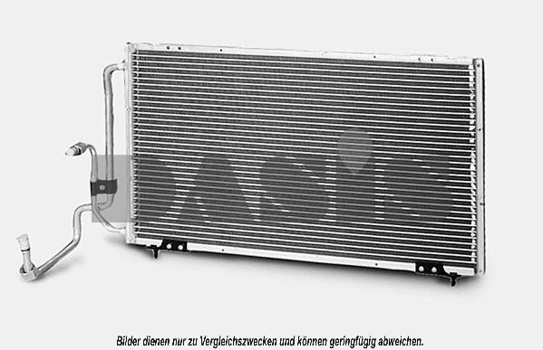 Condenseur, climatisation AKS DASIS 162050N
