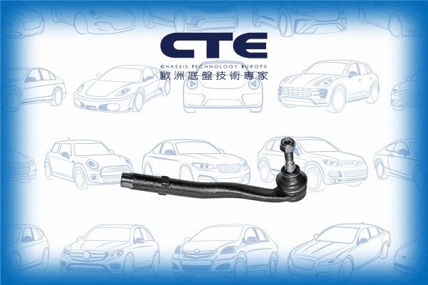 Rotule de barre de connexion CTE CTE09004R