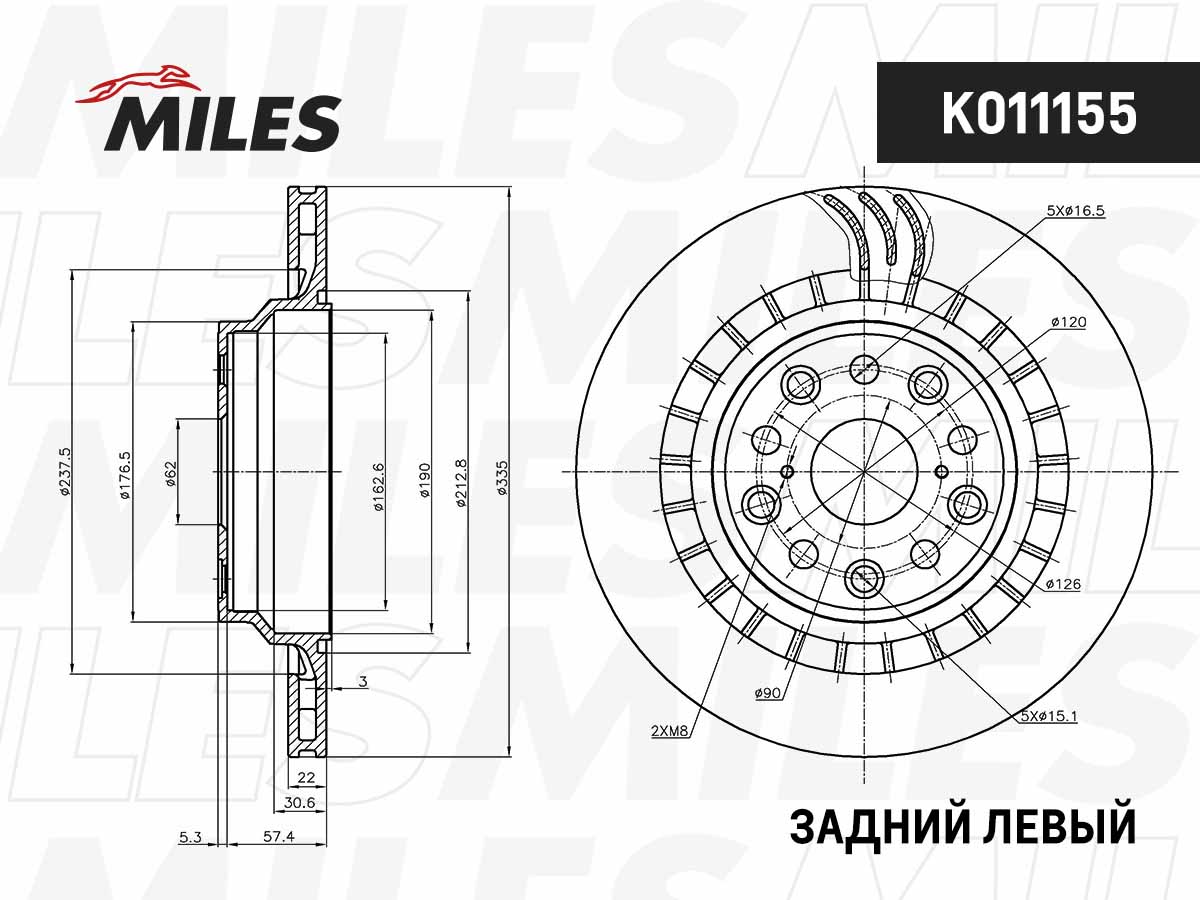 Disque de frein MILES K011155