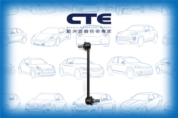 Entretoise/tige, stabilisateur CTE CSL29008