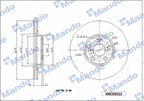 Disque de frein MANDO MBC030213