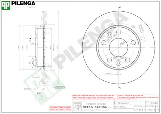 Disque de frein PILENGA V1603
