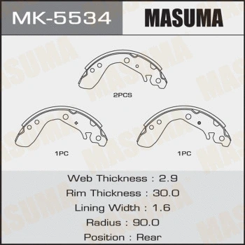 Jeu de mâchoires de frein MASUMA MK-5534