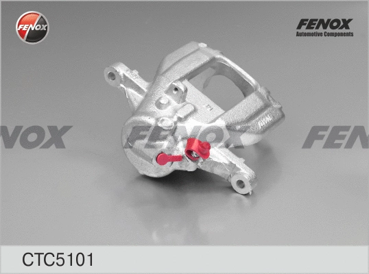Jeu d'axes d'étriers de freins FENOX CTC5101