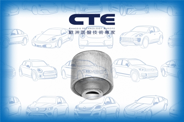 Suspension, bras de liaison CTE CBH05009