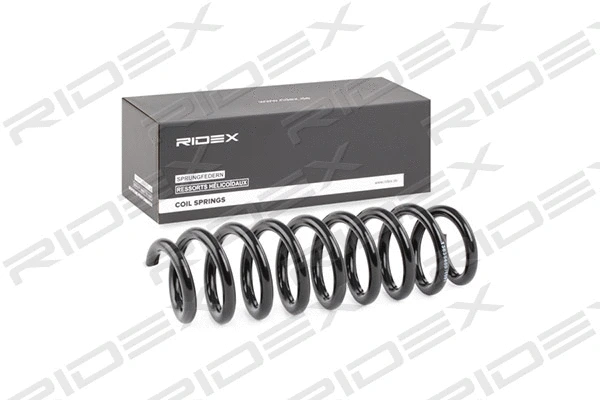Ressort de suspension RIDEX 188C0529