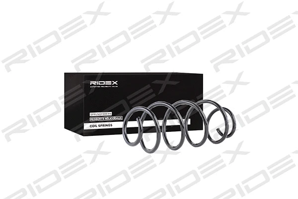 Ressort de suspension RIDEX 188C0258
