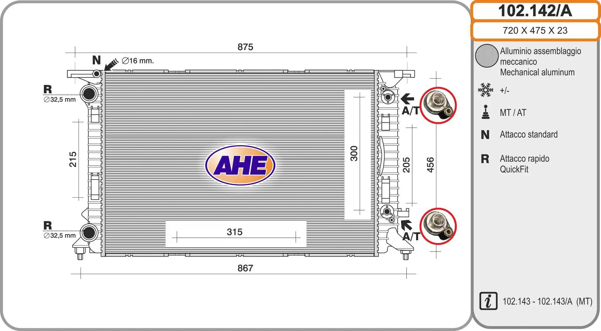 Radiateur, refroidissement du moteur AHE 102.142/A