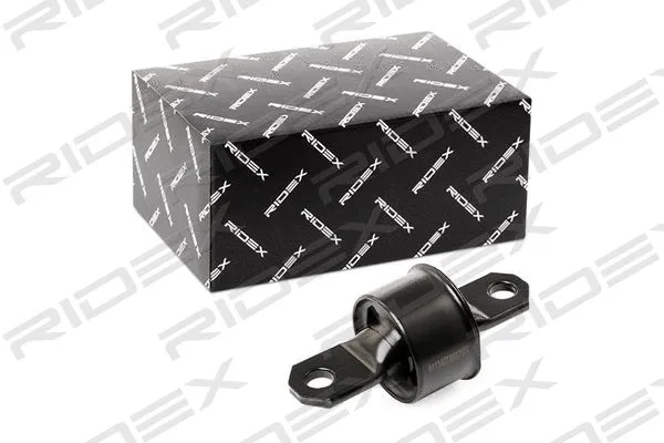 Suspension, bras de liaison RIDEX 251T0008