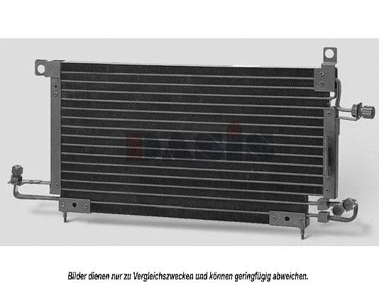 Condenseur, climatisation AKS DASIS 332060N