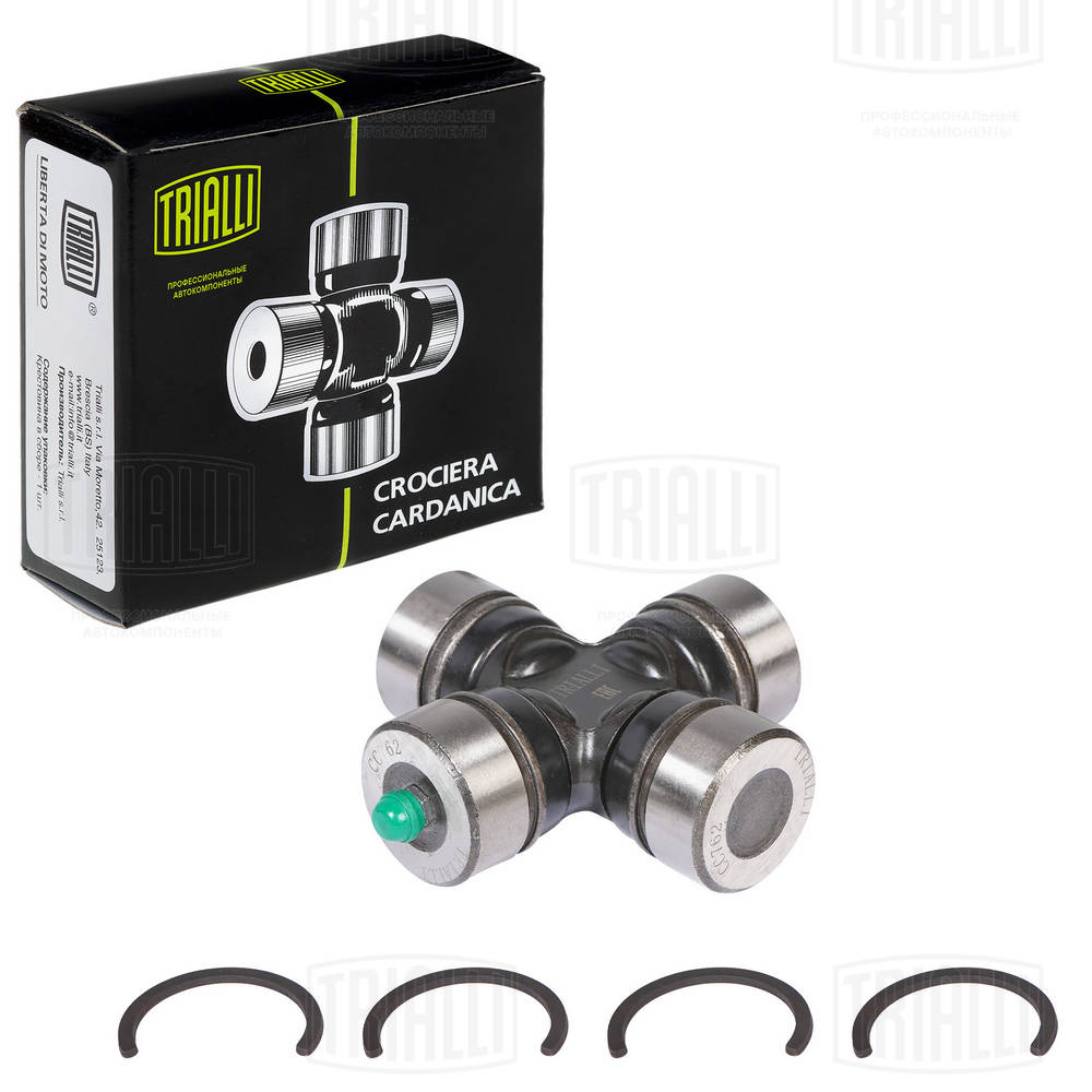 Joint, arbre de transmission TRIALLI CC 762