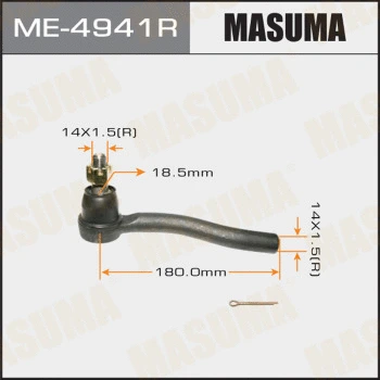 Rotule de barre de connexion MASUMA ME-4941R