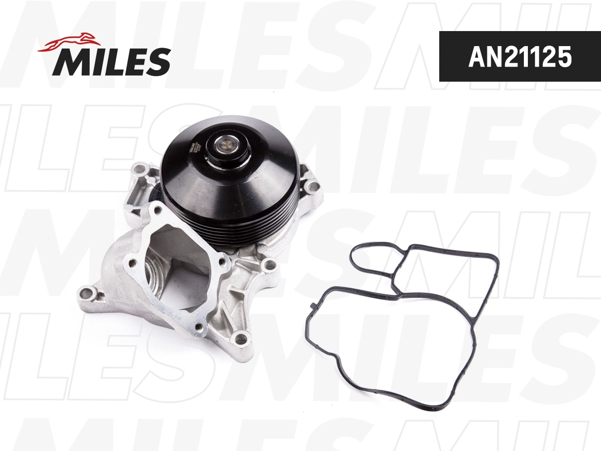 Pompe à eau, refroidissement du moteur MILES AN21125