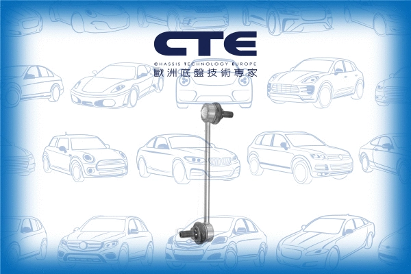 Entretoise/tige, stabilisateur CTE CSL03040