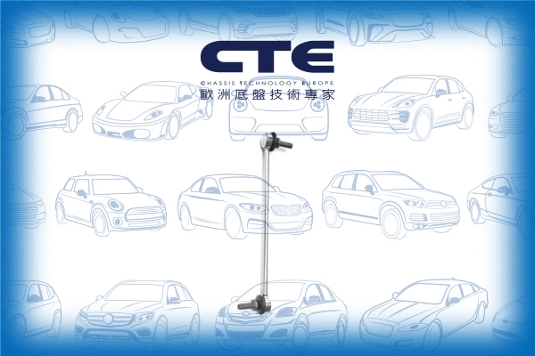 Entretoise/tige, stabilisateur CTE CSL10003