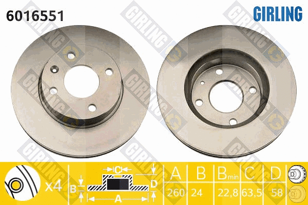 Disque de frein GIRLING 6016551