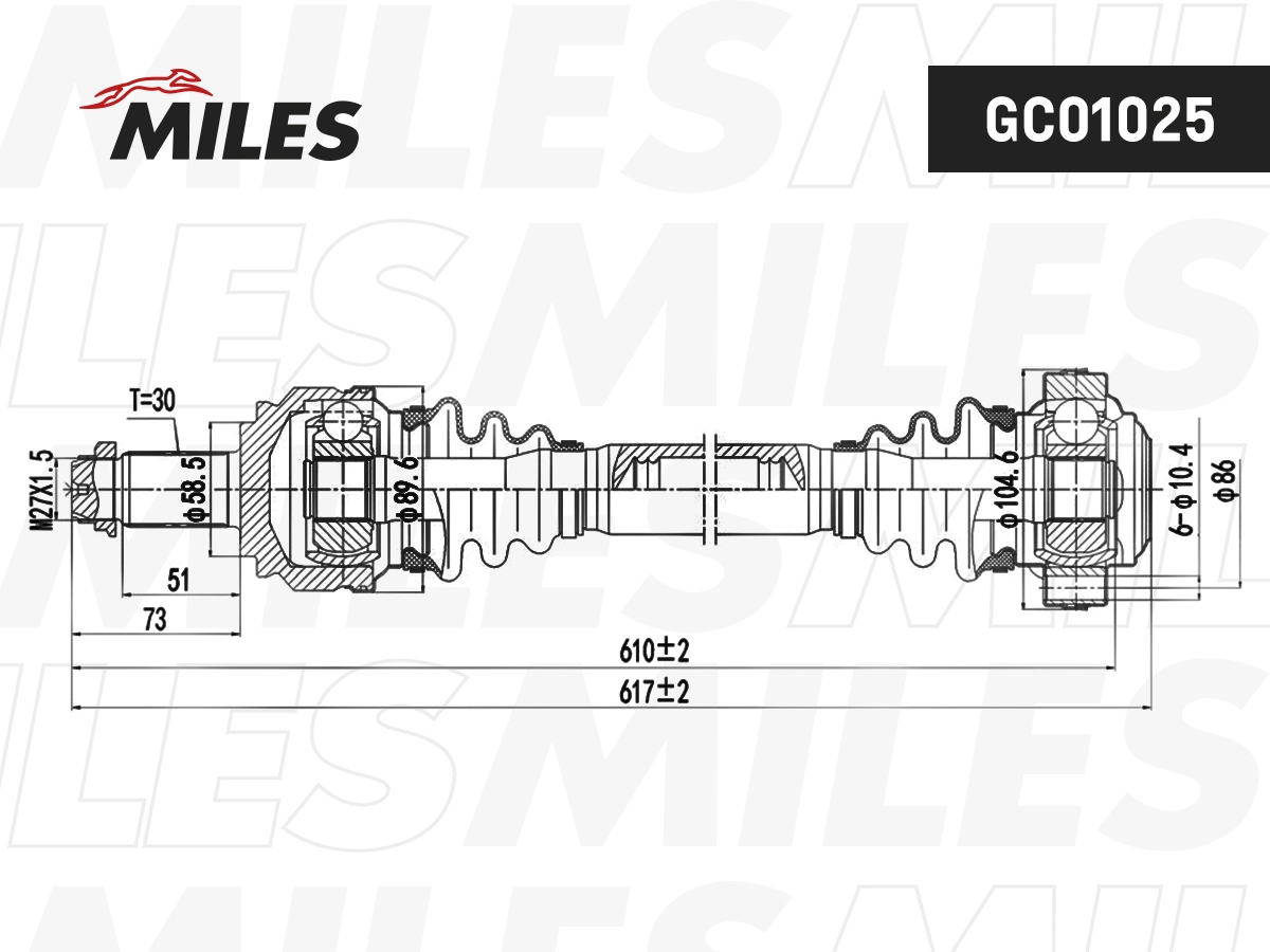 Arbre de transmission MILES GC01025