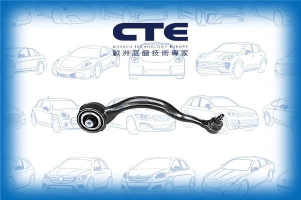 Bras de liaison, suspension de roue CTE CS-3123R