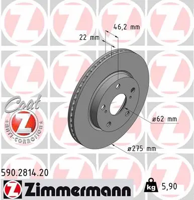Disque de frein ZIMMERMANN 590.2814.20