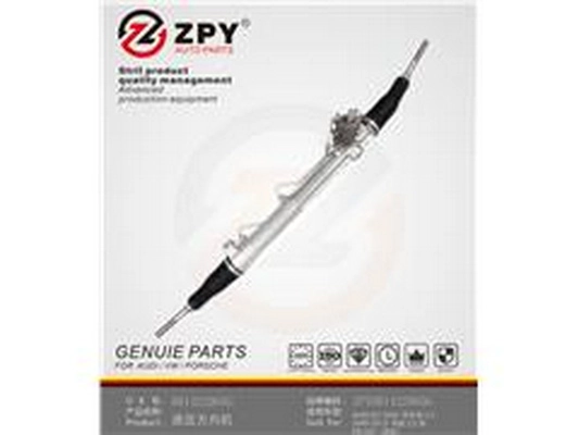Crémaillère de direction ZPY 8R1 422 065G
