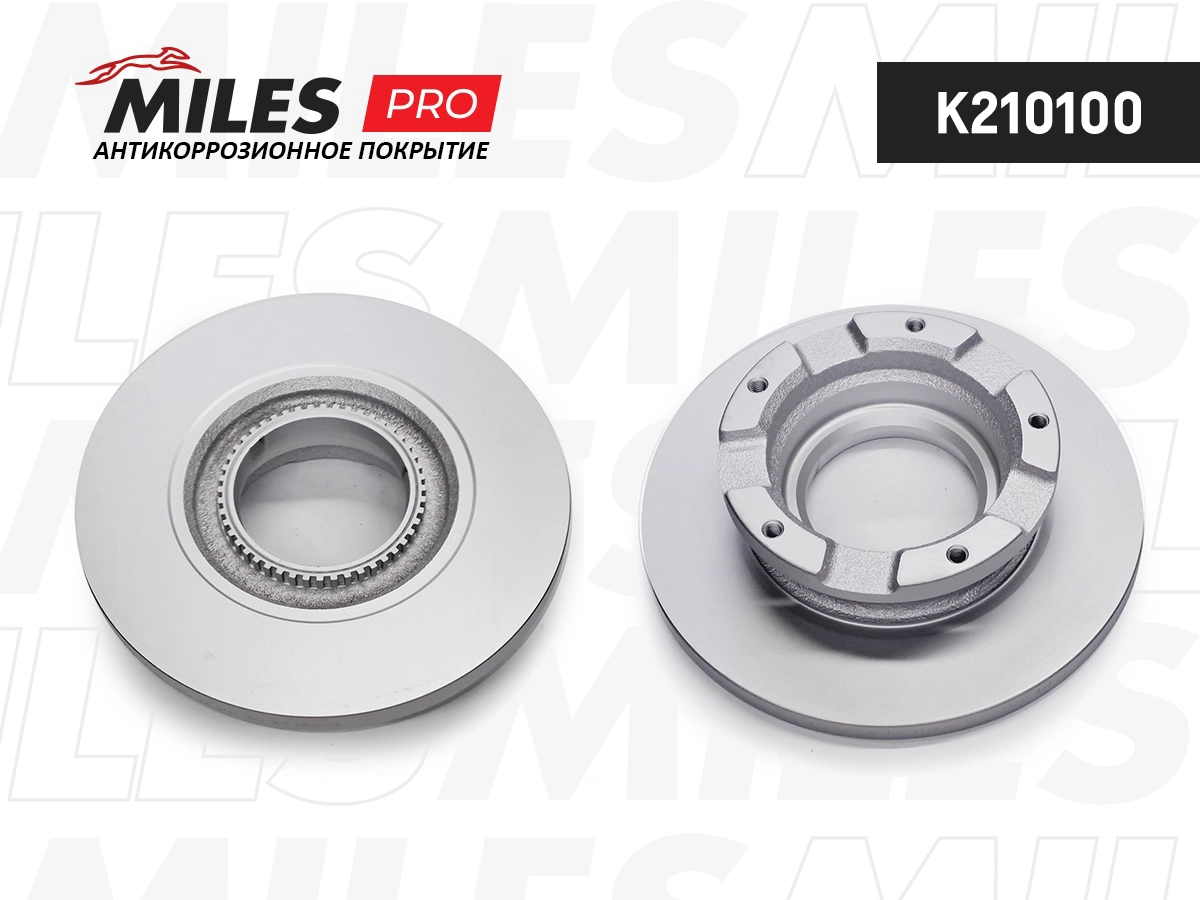 Disque de frein MILES K210100