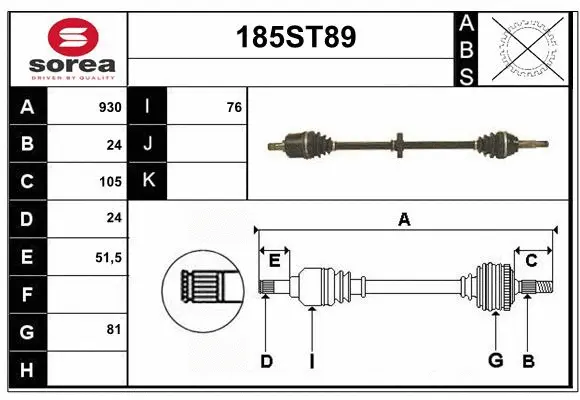 Arbre de transmission STARTCAR 185ST89