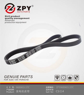 Courroie trapézoïdale à nervures ZPY 06B 903 137C