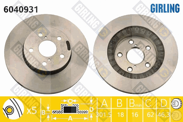 Disque de frein GIRLING 6040931
