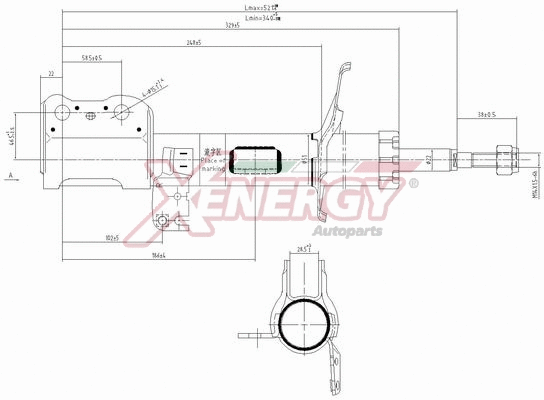 Amortisseur AP XENERGY X817334