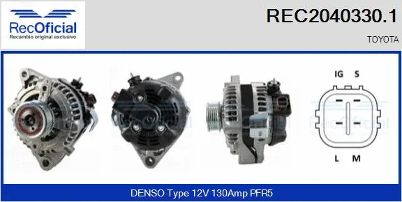 Alternateur RECOFICIAL REC2040330.1