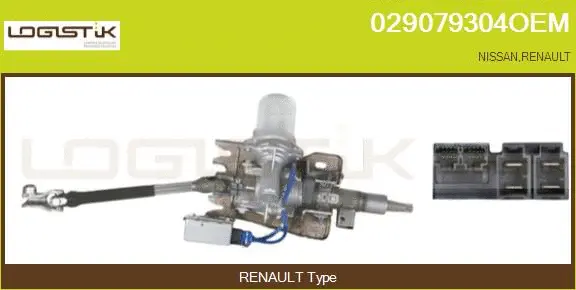 Colonne de direction LGK 029079304OEM