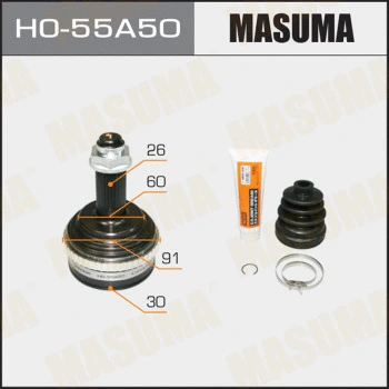 Jeu de joints, arbre de transmission MASUMA HO-55A50