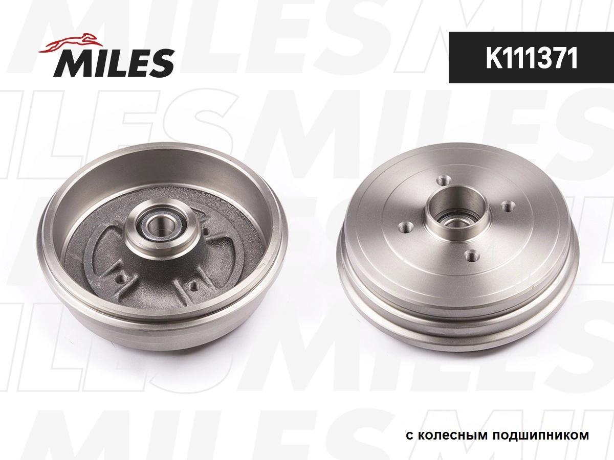 Tambour de frein MILES K111371