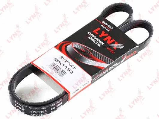 Courroie trapézoïdale à nervures LYNXAUTO 5PK1193