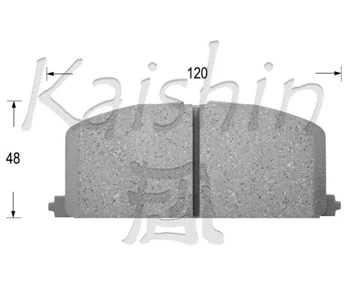 Kit de plaquettes de frein, frein à disque KAISHIN FK2023