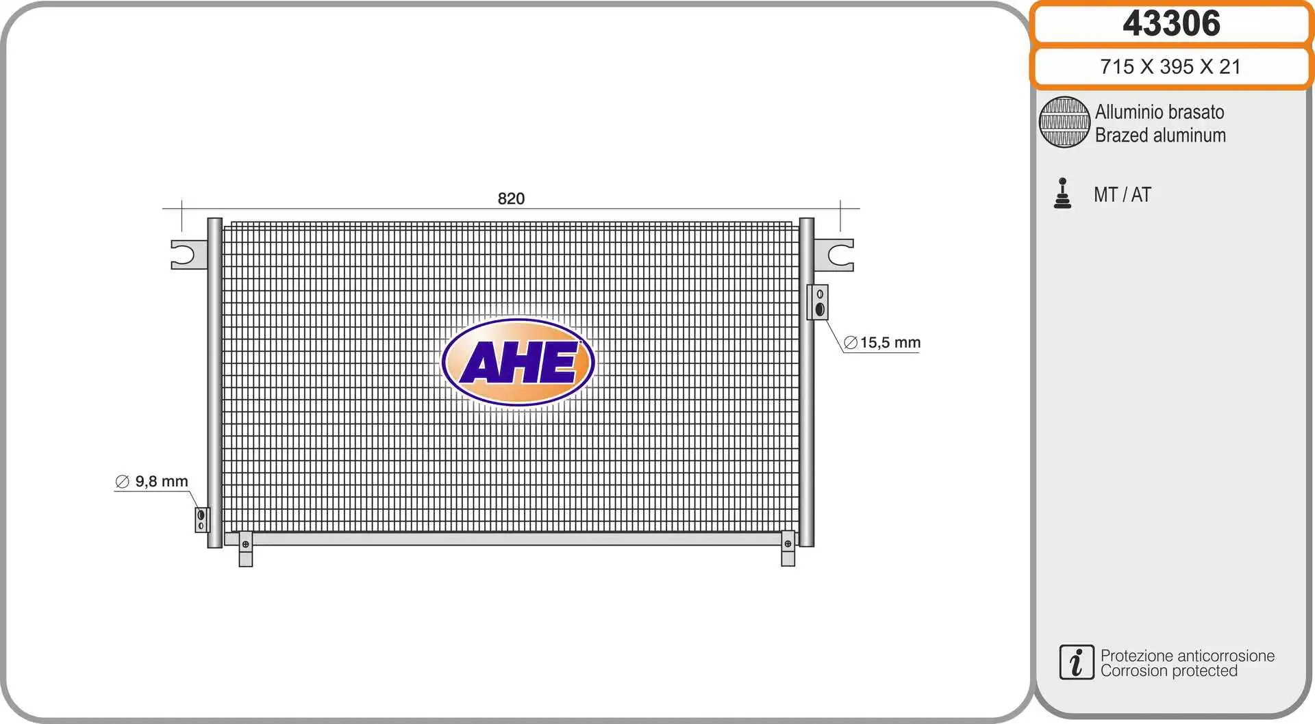 Condenseur, climatisation AHE 43306