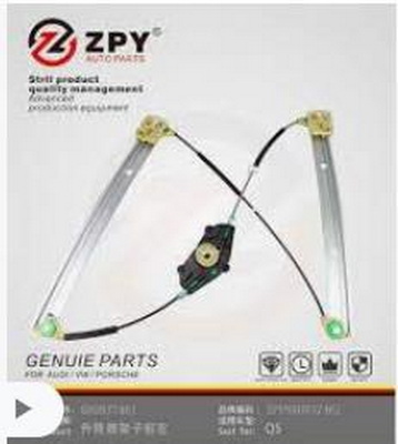 Lève-vitre ZPY 8R0 837 461