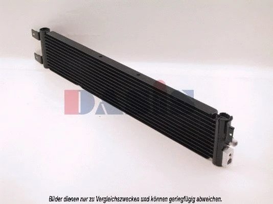 Condenseur, climatisation AKS DASIS 523010N