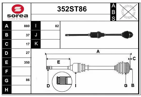 Arbre de transmission STARTCAR 352ST86