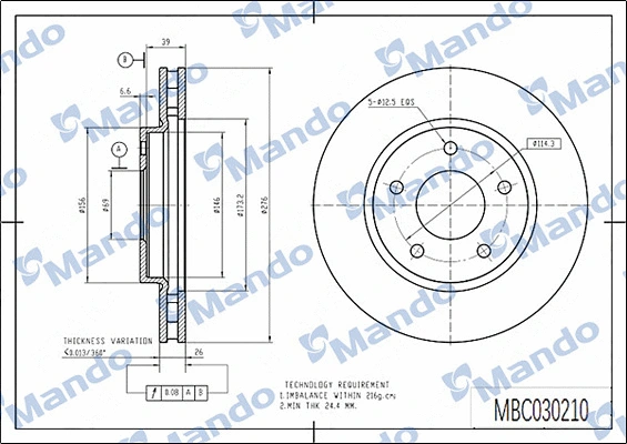 Disque de frein MANDO MBC030210