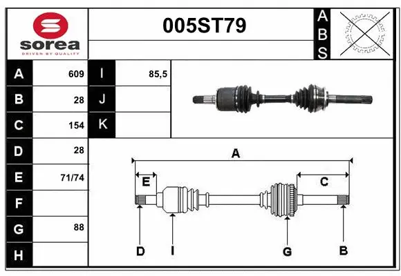 Arbre de transmission STARTCAR 005ST79